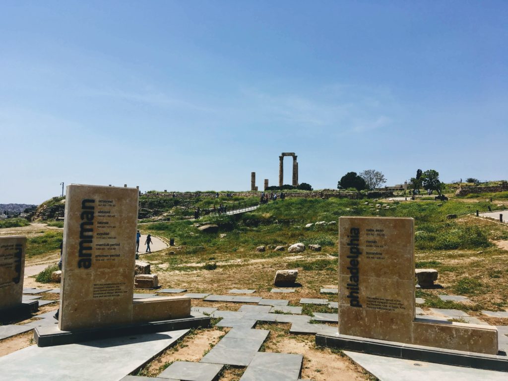 ヨルダン アンマン城塞 シタデル の絶景と遺跡 Supi Blog