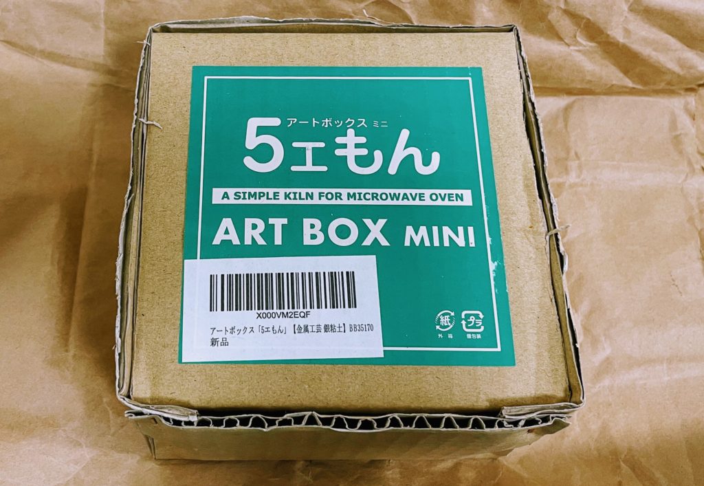 相田化学工業 焼成器 アートBOX・ミニ・5エもん D-0004 - 3